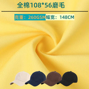 �F؛���޼���16x12б�y108*56ĥëȫ��ˇ �ɿ˷����bѝñ������