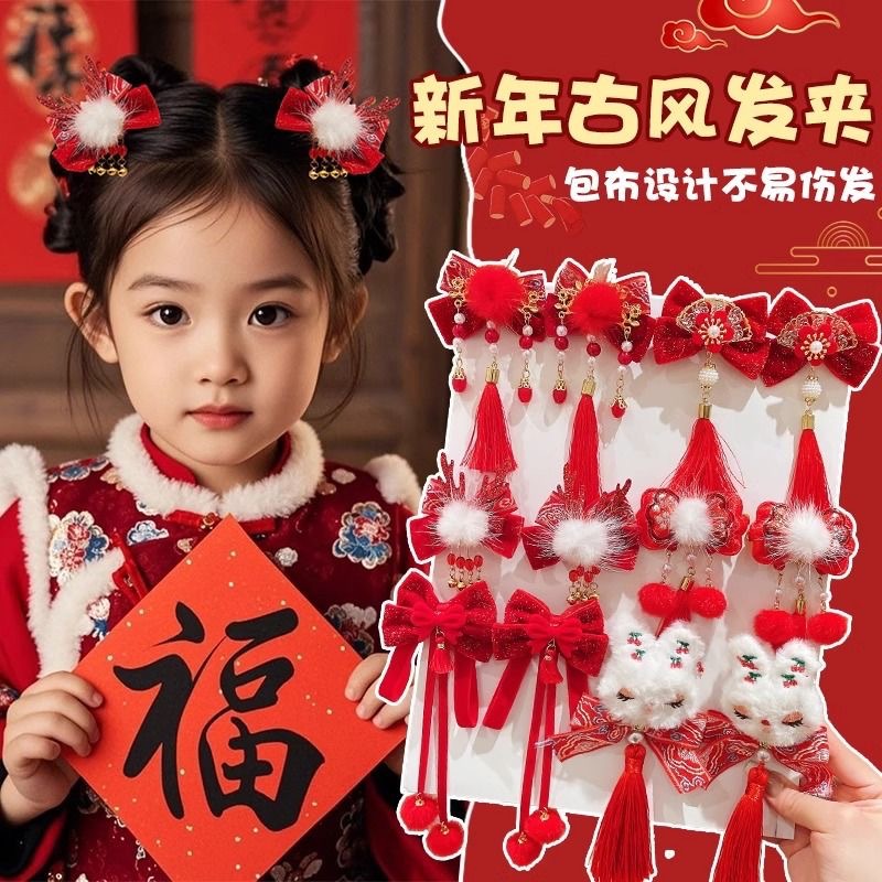Ancorá clip de pelo de peluche rojo clip de cabello para niños tarjetas de cabello de caballo para niña adornamientos de cabello de Año Nuevo al por mayor