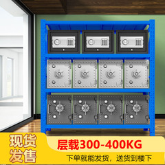 300kg倉庫棚卸売り倉庫棚中型組立簡易倉庫棚棚棚棚棚棚棚高さ2メートル