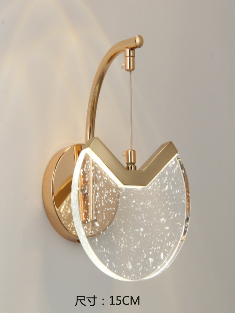 lámpara de cabecera lámpara de pared diseñador de cristal pasillo decoración lámpara de pared dormitorio diseño simple lámpara de cabecera lámpara de pared