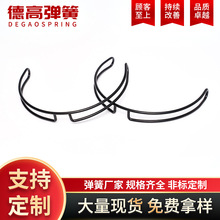 耳挂异形弹簧 钢线耳机卡扣金属弯曲加工各种线簧定 做 厂家供应