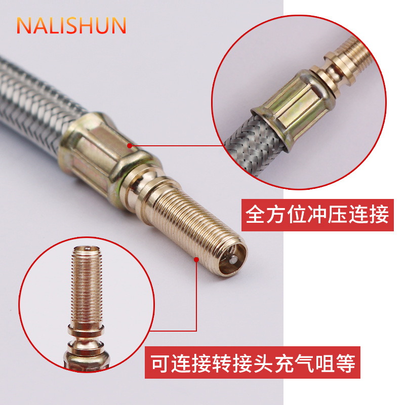 tubo de extensión de metal neumático boquilla de aire tubo de inflado neumático de acero inoxidable tubo de extensión de válvula trenzada