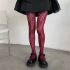 6165 Wine Red