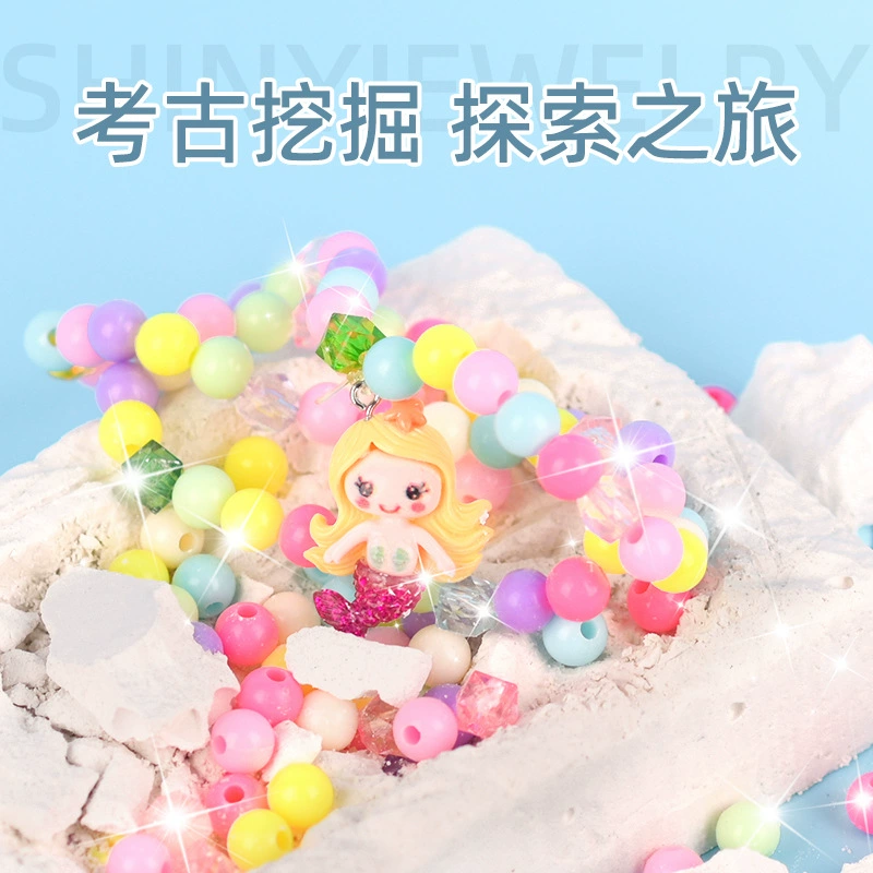Детская археологическая игрушка для копания драгоценных камней динозавр Ископаемое ожерелье с русалкой DIY цепочка ручной работы Слепая Коробка стойло оптом