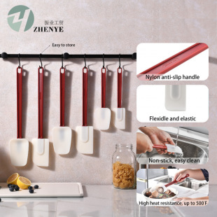 �羳���͹��z�ε�����Ĩ���決���ߵ���ΰ�SpatulaʳƷ�����z