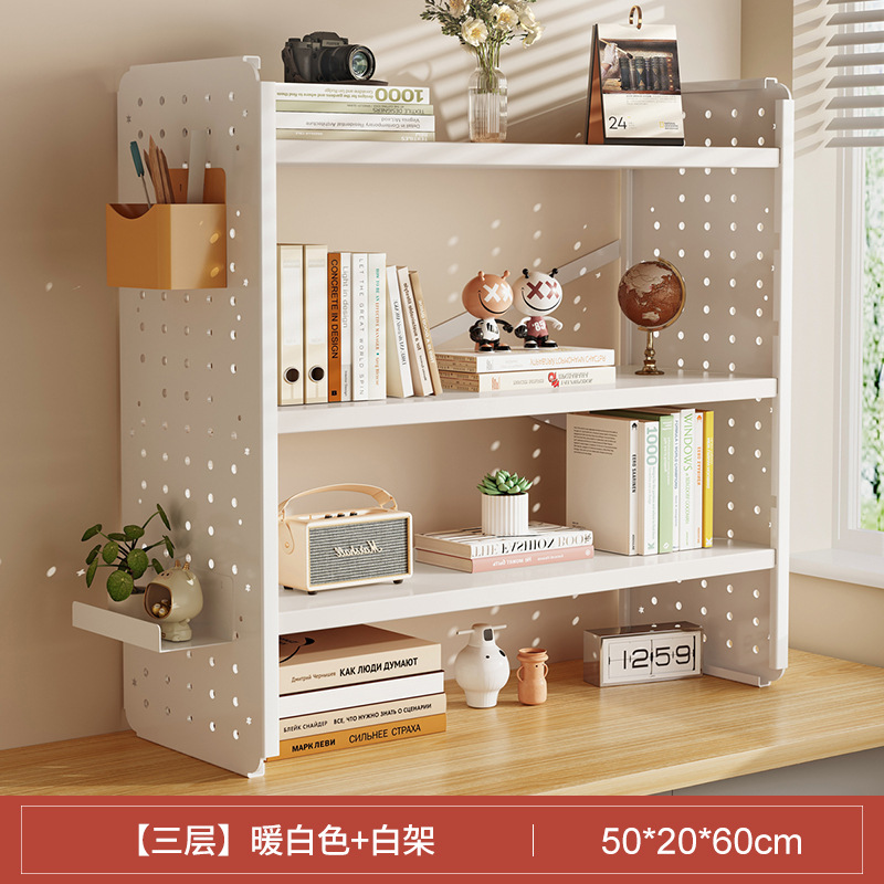 Estante de escritorio Estante de escritorio Estante de escritorio Tablero de agujero Escritorio de aprendizaje para el hogar Estante de exhibición de almacenamiento de estación de oficina multicapa