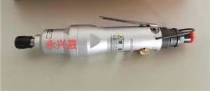 日本 URYU 瓜生  气动工具   油压脉冲扳手   U-350SD