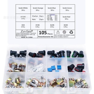 WH148 Single Link Potentiometer 3296W Adjustable Potentiometer Combination Kit B5K 10K 20K 50K 100K