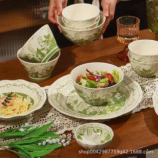 �����Z�մɼ��ò˱P�p���մɈA�P�~�Pins�Lţ�űP���²ʲ;����l