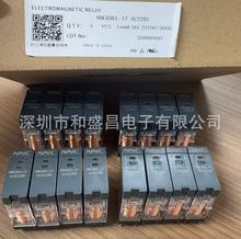 ����̵���NNC69KTL-2ZG2RС�ʹ��ƴ������·��ʽ��ż̵���8A22