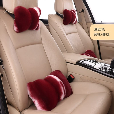 Headrest, Car Headrest Pillow, Solid Color - pork-belly-style-burgundy-neck-pillow-one