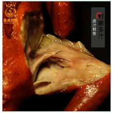 ��Ƥ������ʳ���Ʒ�A�Ʋ˱�֭��Ƥ�������t�����������Vʽ