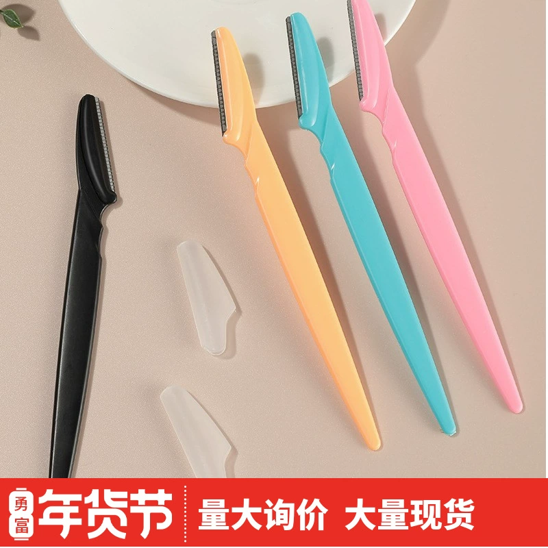 Внешняя торговля Трансграничные острые и безопасные инструменты для ремонта бровей с сеткой