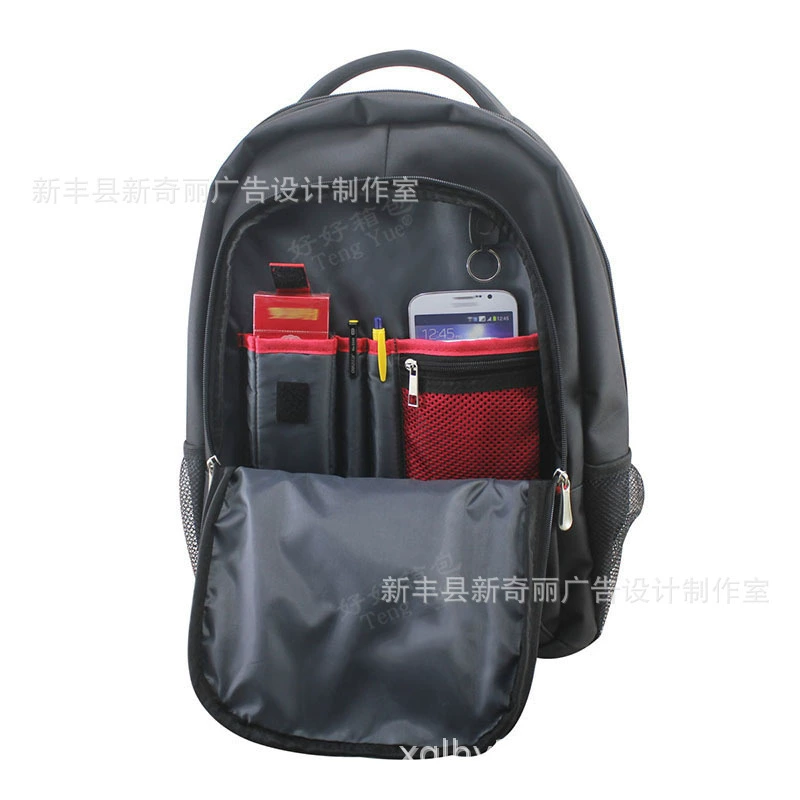 Backpack, bag, laptop, 6 inches, business version