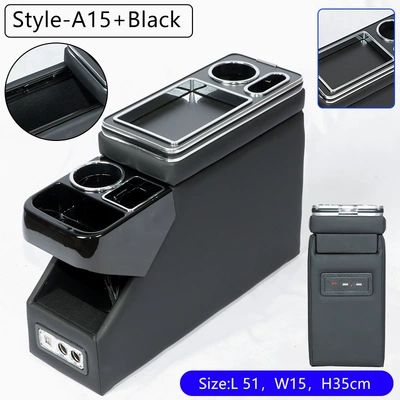 Suitable for Honda Hong Kong Version Freed/Stepwgn and Toyota Sienta New and Old Models, Dedicated Armrest Box Storage Modification (Armrest box) - 15mm-wide-usb-black