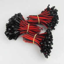 SM��ĸ���Ӷ��Ӿ�2.54MM�g�������B�Ӿ� ���Ӿ�10CM�t�ھ�