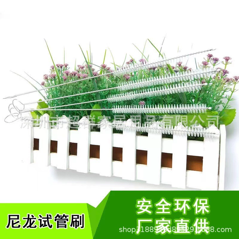 Фабрика прямые оптовые медицинское оборудование пробирки щетки чистки медицинской щетки нейлоновая щетка медицинская щетка эндоскопа