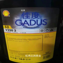 Shell Gadus S2 V220 2�L���S��֬ ���� ���ƼѶ�S2 V220 2