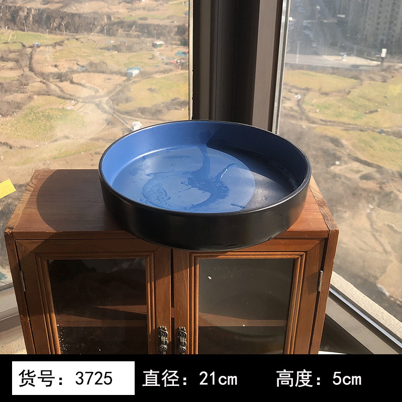 8英寸浅黄色釉下彩植物花卉图案北欧风格汤盘陶瓷餐具 8英寸汤B&|undefined