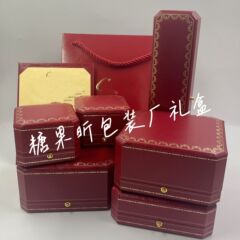ヨーロッパ式のプリント八角形のアクセサリーの箱の赤いダイヤモンドの指輪の箱はボタンを押して指輪の箱の求婚の指輪の箱のメーカーに対して直接販売します。
