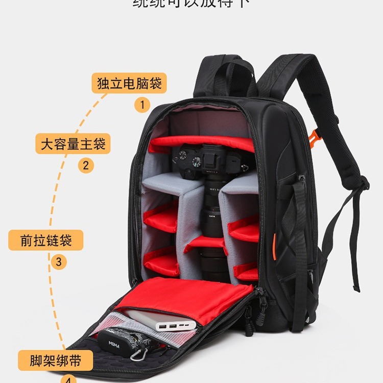 레트로 카메라 가방 다기능 배낭 야외 방수 대용량 사진 가방