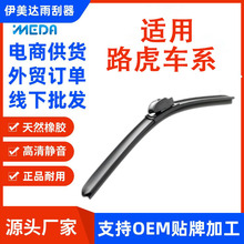 �m��·�������\�Ӱ�������O��l�F4������2���}�lʿԭ�b��ˢ��Ƭ