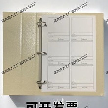 Ϙӱa4ƷɫСռ{boչʾNƷռĿ䛃