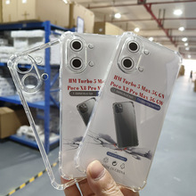 适用小米poco x8 pro max x4 x7 1.5mm四角防摔挂绳透明壳手机套