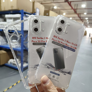 �m��С��poco x8 pro max x4 x7 1.5mm�ĽǷ�ˤ���K͸�����֙C��