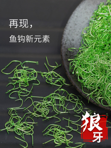 Titanium alloy special research competitive wolf tooth fish hook new Guandong Heikeng improved wolf tooth carp fishing hook wholesale