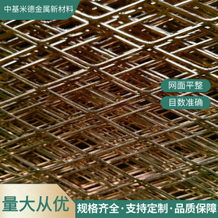 4.5x12.5mm���ο��~��W2mm�W�� 늻��W���ꎘO�~�W