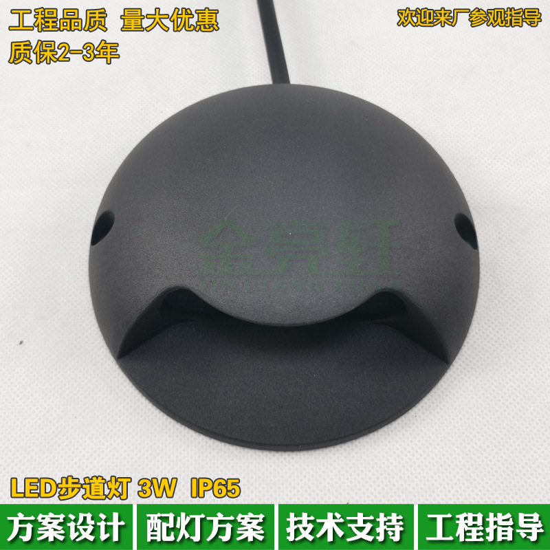 JLX-BDD120-3W04