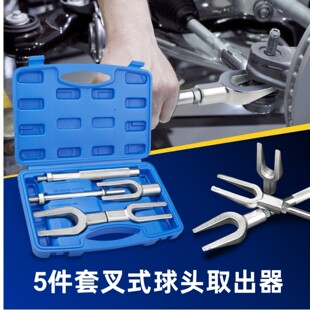 �Rِ��˹��ʽ���^ȡ����ȫ܇ϵ�M���U���^���������a�R���x���˰�