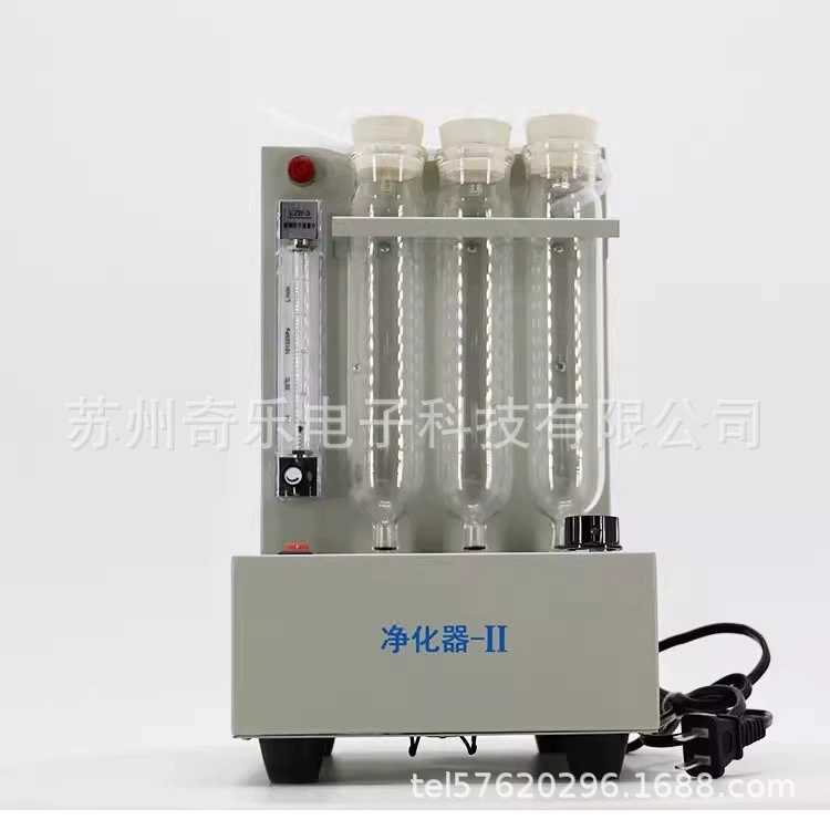 Стальной минерал, уголь, содержание серы, детектор