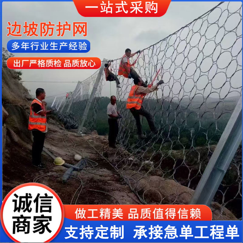 工厂矿用编织铁丝网建筑工程矿井支护焊接网片桥梁防抛网销售
