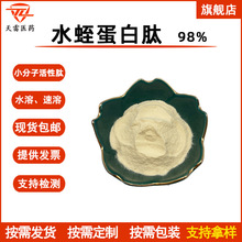ˮ�ε�����98% ˮ���� Λ��� ˮ��  �F؛ �����tș ����С����