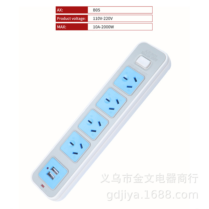 Comercio exterior australiano jack estándar de ocho palabras plano enchufe USB tres agujeros una sola fila 3 bits 4 bits 5 bits placa de cableado de fila
