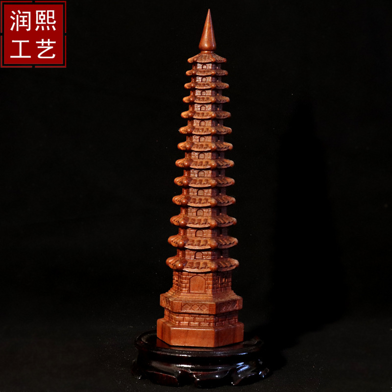 雷撃桃の木文昌塔純粋な手彫り工芸品研究室オフィス装飾品 9 層 11 層 13 層文昌|undefined