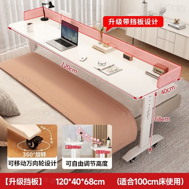 Mesa de escritorio, mesa de computadora, mesa de estudio simple para dos personas, mesa de cama, mesa de trabajo móvil, mesa de cama, mesa de cama para perezoso, mesa de cama