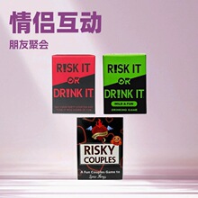 ��ȫӢ�Ĵ�ð�U���ƺȾ�Risk couples or drink it��H�����Α�