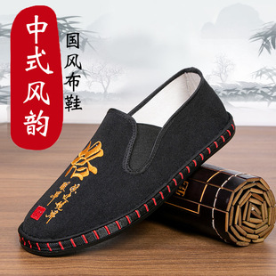 �ϱ�����Ь��Ů�̽���Ь���Ьţ�����ɽ��Ьһ�_����H����Ь