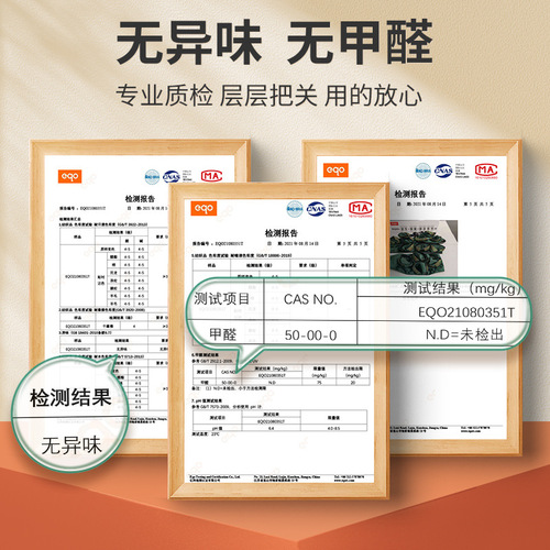 Wholesale multi-link moxibustion box household pure copper smokeless hanging moxibustion portable moxibustion clothing manufacturer direct supply moxibustion cloth cover