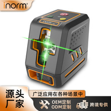 inorm激光红外线水平仪2线便携式双模组投线仪室内外找平打线