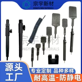 气动工具配件;镊子;EPE珍珠棉