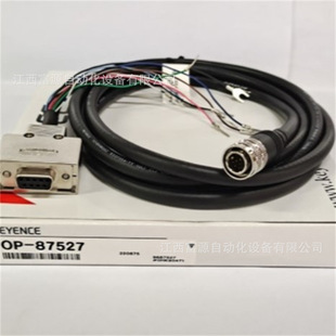 Keyence Op-87527 Sensor Connection Cable Cable Brand New Original Spot Price
