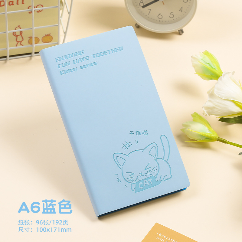 A6 만화 줄 노트 - 파란색