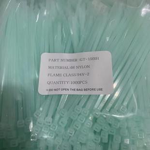 High Temperature Resistant Nylon Cable Ties Cv-100Hs Cv-150Hs Cv-200Hs Cv-250Hs Cv-300Hs