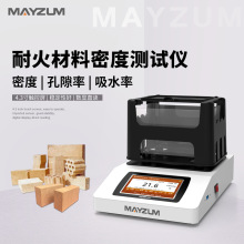 MAYB302RͻϿ϶ʜyԇxͻuӋAƴuܶȜyx