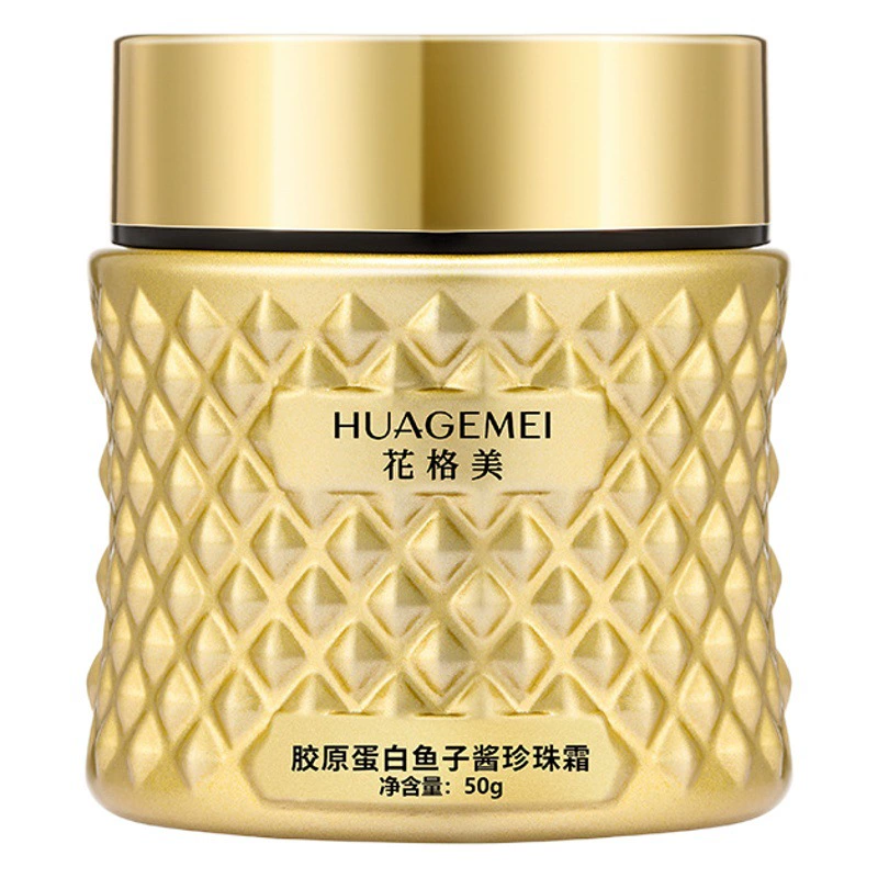 Коллагеновый жемчужный крем с икрой коллагена Shake Tone Explosions, увлажняющий и увлажняющий опреснение, компактный коллагеновый крем против морщин