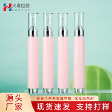 �W�泬����ձð���ƿ���A��˪�Ͳ����ע�ܷ�ɫ���A���bƿ����